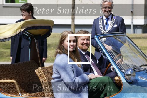 Eindhoven 27 april 2021
Koningsdag 2021 op de High tech Campus in Eindhoven.
Koning Willem Alexander en Prinses Amalia