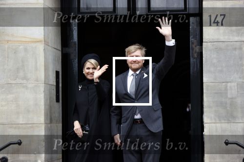 Amsterdam 4 mei 2021
Dodenherdenking op de Dam.
Aanwezig oa Koning Willem Alexander Koningin Maxima Mark Rutte en Vera Bergkamp.