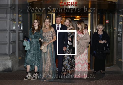 Amsterdam 12 mei 2021
Koning Willem Alexander Koningin Maxima Prinses Beatrix Prinses Amalia Alexia en Ariane bij Carre vanwege de 50e verjaardag van Koningin Maxima