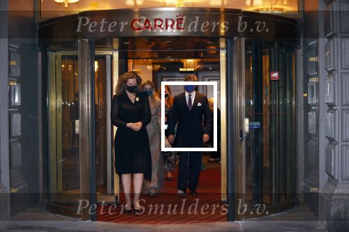 Amsterdam 12 mei 2021
Koning Willem Alexander Koningin Maxima Prinses Beatrix Prinses Amalia Alexia en Ariane bij Carre vanwege de 50e verjaardag van Koningin Maxima . Madeleine v d Zwaan Carre