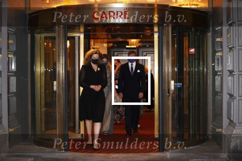 Amsterdam 12 mei 2021
Koning Willem Alexander Koningin Maxima Prinses Beatrix Prinses Amalia Alexia en Ariane bij Carre vanwege de 50e verjaardag van Koningin Maxima . Madeleine v d Zwaan Carre