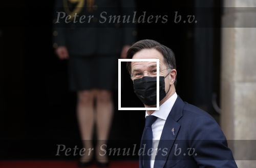 Amsterdam 4 mei 2021
Dodenherdenking op de Dam.
Aanwezig oa Koning Willem Alexander Koningin Maxima Mark Rutte en Vera Bergkamp.