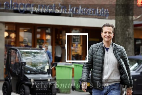 Amsterdam 14 mei 2021
Quincy Schellevis met zijn dochter in Amsterdam zuid
