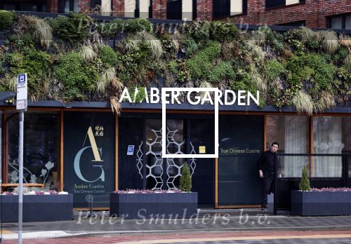Amstelveen 10 april 2021
Restaurant Amber Garden