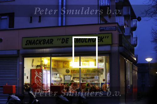 Amsterdam 2 april 2021

Snackbar de smulhoek in Geuzeveld