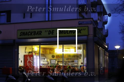 Amsterdam 2 april 2021

Snackbar de smulhoek in Geuzeveld