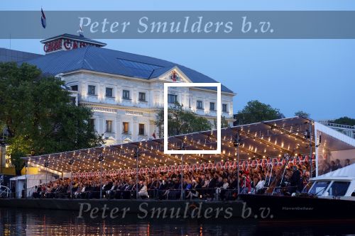Amsterdam 5 mei 2022
5 mei concert op de amstel bij Carre met oa aanwezig Koning Willem Alexander en Koningin Maxima .