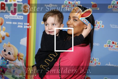 Amsterdam 1 mei 2022
Premiere 2 kleine kleutertjes bedacht door Jan Smit .
Dyantha Brooks met zoon en met een vriendin