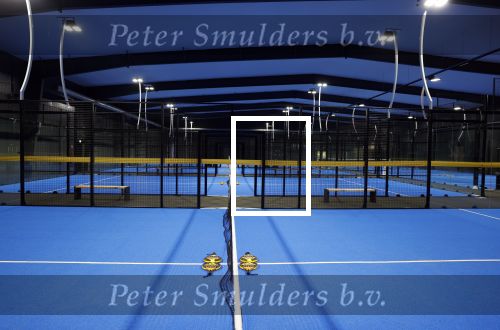 Utrecht 24 april 2022
Opening hal 22.        ( Padel bowling fitness en squash)
De eigenaren zijn Marco v Basten Frank Rijkaard Perry Overeem Barry Atsma en Edwin Oosterlaar.