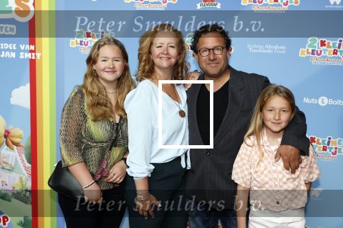 Amsterdam 1 mei 2022
Premiere 2 kleine kleutertjes bedacht door Jan Smit 
Hilke Bierman en partner Thijs v Aken van Aken en dochter Saar