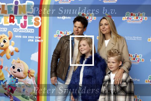 Amsterdam 1 mei 2022
Premiere 2 kleine kleutertjes bedacht door Jan Smit .
Jaap kwakman kwam met zijn vrouw en kinderen