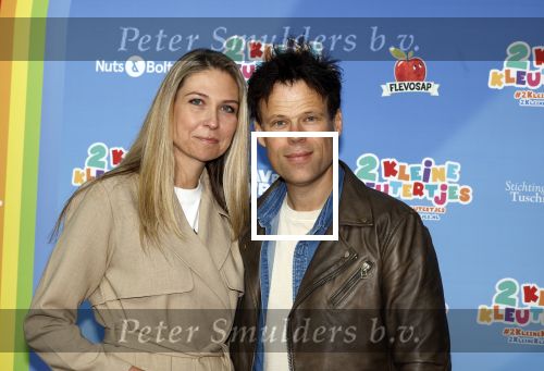 Amsterdam 1 mei 2022
Premiere 2 kleine kleutertjes bedacht door Jan Smit .
Jaap kwakman kwam met zijn vrouw en kinderen
