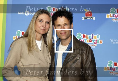 Amsterdam 1 mei 2022
Premiere 2 kleine kleutertjes bedacht door Jan Smit .
Jaap kwakman kwam met zijn vrouw en kinderen