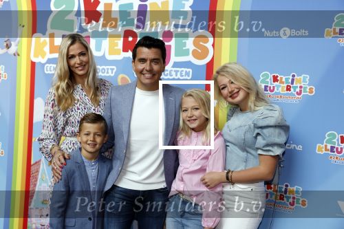 Amsterdam 1 mei 2022
Premiere 2 kleine kleutertjes bedacht door Jan Smit . Jan kwam met zijn vrouw Liza en kinderen Fem Emma en zoon Senn