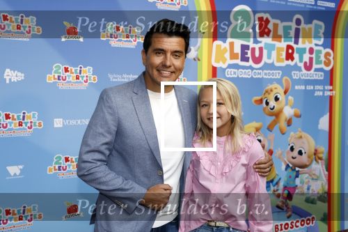 Amsterdam 1 mei 2022
Premiere 2 kleine kleutertjes bedacht door Jan Smit . Jan kwam met zijn vrouw Liza en kinderen Fem Emma en zoon Senn