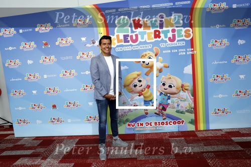 Amsterdam 1 mei 2022
Premiere 2 kleine kleutertjes bedacht door Jan Smit . Jan kwam met zijn vrouw Liza en kinderen Fem Emma en zoon Senn