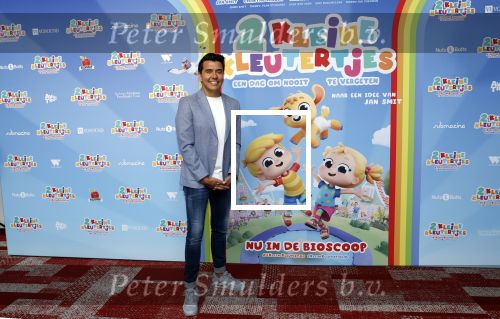 Amsterdam 1 mei 2022
Premiere 2 kleine kleutertjes bedacht door Jan Smit . Jan kwam met zijn vrouw Liza en kinderen Fem Emma en zoon Senn