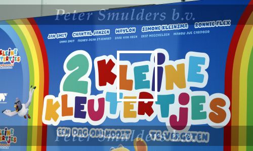 Amsterdam 1 mei 2022
Premiere 2 kleine kleutertjes bedacht door Jan Smit . Jan kwam met zijn vrouw Liza en kinderen Fem Emma en zoon Senn