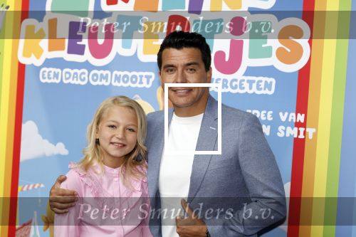 Amsterdam 1 mei 2022
Premiere 2 kleine kleutertjes bedacht door Jan Smit . Jan kwam met zijn vrouw Liza en kinderen Fem Emma en zoon Senn