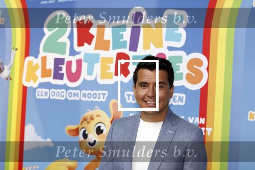 Amsterdam 1 mei 2022
Premiere 2 kleine kleutertjes bedacht door Jan Smit . Jan kwam met zijn vrouw Liza en kinderen Fem Emma en zoon Senn