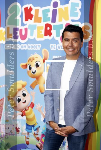 Amsterdam 1 mei 2022
Premiere 2 kleine kleutertjes bedacht door Jan Smit . Jan kwam met zijn vrouw Liza en kinderen Fem Emma en zoon Senn