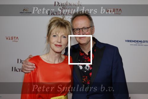 Maastricht 8 mei 2022
Premiere dagboek van en herdershond in het MECC .
Johanna ter Steege kwam met haar man