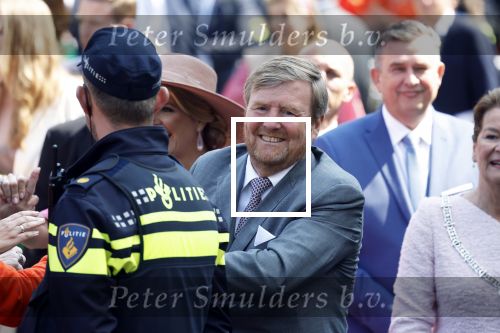 Maastricht 27 april 2022
Koningsdag wordt dit jaar in Maastricht gevierd . Aanwezig Koning Willem Alexander Koningin Maxima Prinses Amalia Prinses Alexia Prinses Ariane Prins Constantijn Prinses Laurentien Prins Maurits Prinses Marilene Prins Bernhard Prinses Annette Prins Floris Prinses Aimee Prins Pieter Christiaan en Prinses Annette.