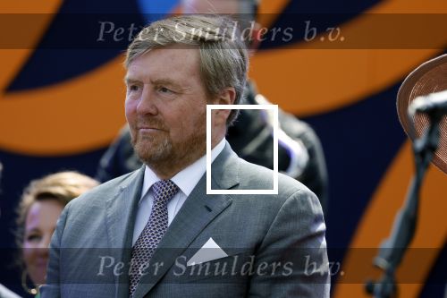 Maastricht 27 april 2022
Koningsdag wordt dit jaar in Maastricht gevierd . Aanwezig Koning Willem Alexander Koningin Maxima Prinses Amalia Prinses Alexia Prinses Ariane Prins Constantijn Prinses Laurentien Prins Maurits Prinses Marilene Prins Bernhard Prinses Annette Prins Floris Prinses Aimee Prins Pieter Christiaan en Prinses Annette.