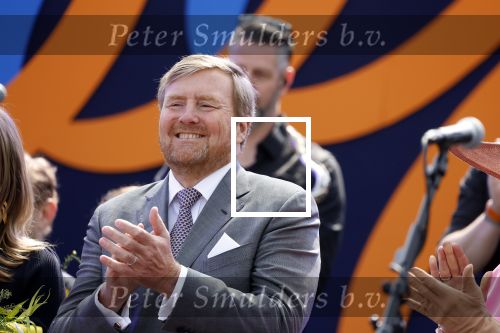 Maastricht 27 april 2022
Koningsdag wordt dit jaar in Maastricht gevierd . Aanwezig Koning Willem Alexander Koningin Maxima Prinses Amalia Prinses Alexia Prinses Ariane Prins Constantijn Prinses Laurentien Prins Maurits Prinses Marilene Prins Bernhard Prinses Annette Prins Floris Prinses Aimee Prins Pieter Christiaan en Prinses Annette.