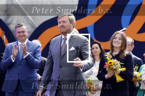 Maastricht 27 april 2022
Koningsdag wordt dit jaar in Maastricht gevierd . Aanwezig Koning Willem Alexander Koningin Maxima Prinses Amalia Prinses Alexia Prinses Ariane Prins Constantijn Prinses Laurentien Prins Maurits Prinses Marilene Prins Bernhard Prinses Annette Prins Floris Prinses Aimee Prins Pieter Christiaan en Prinses Annette.