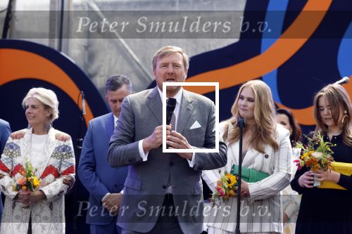 Maastricht 27 april 2022
Koningsdag wordt dit jaar in Maastricht gevierd . Aanwezig Koning Willem Alexander Koningin Maxima Prinses Amalia Prinses Alexia Prinses Ariane Prins Constantijn Prinses Laurentien Prins Maurits Prinses Marilene Prins Bernhard Prinses Annette Prins Floris Prinses Aimee Prins Pieter Christiaan en Prinses Annette.