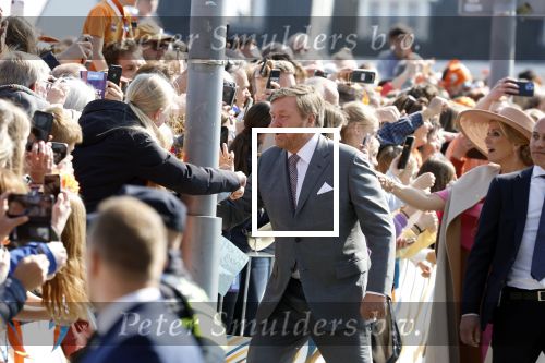 Maastricht 27 april 2022
Koningsdag wordt dit jaar in Maastricht gevierd . Aanwezig Koning Willem Alexander Koningin Maxima Prinses Amalia Prinses Alexia Prinses Ariane Prins Constantijn Prinses Laurentien Prins Maurits Prinses Marilene Prins Bernhard Prinses Annette Prins Floris Prinses Aimee Prins Pieter Christiaan en Prinses Annette.