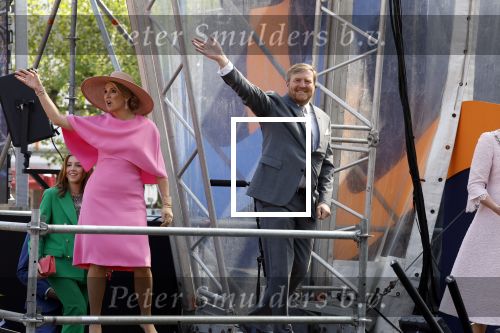 Maastricht 27 april 2022
Koningsdag wordt dit jaar in Maastricht gevierd . Aanwezig Koning Willem Alexander Koningin Maxima Prinses Amalia Prinses Alexia Prinses Ariane Prins Constantijn Prinses Laurentien Prins Maurits Prinses Marilene Prins Bernhard Prinses Annette Prins Floris Prinses Aimee Prins Pieter Christiaan en Prinses Annette.