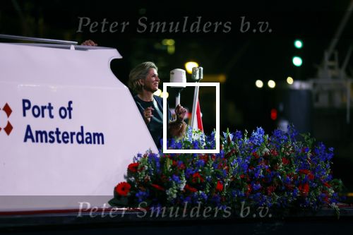 Amsterdam 5 mei 2022
5 mei concert op de amstel bij Carre met oa aanwezig Koning Willem Alexander en Koningin Maxima .