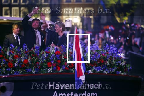 Amsterdam 5 mei 2022
5 mei concert op de amstel bij Carre met oa aanwezig Koning Willem Alexander en Koningin Maxima .