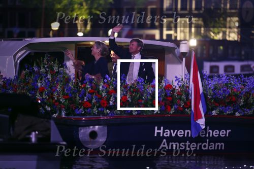 Amsterdam 5 mei 2022
5 mei concert op de amstel bij Carre met oa aanwezig Koning Willem Alexander en Koningin Maxima .