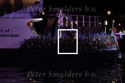 Amsterdam 5 mei 2022
5 mei concert op de amstel bij Carre met oa aanwezig Koning Willem Alexander en Koningin Maxima .