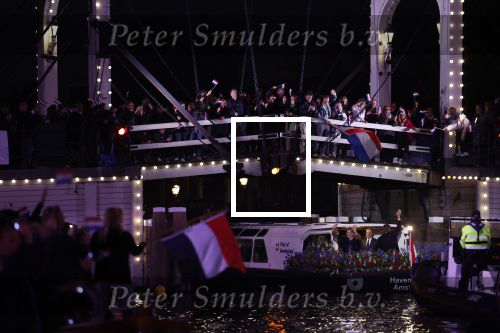 Amsterdam 5 mei 2022
5 mei concert op de amstel bij Carre met oa aanwezig Koning Willem Alexander en Koningin Maxima .