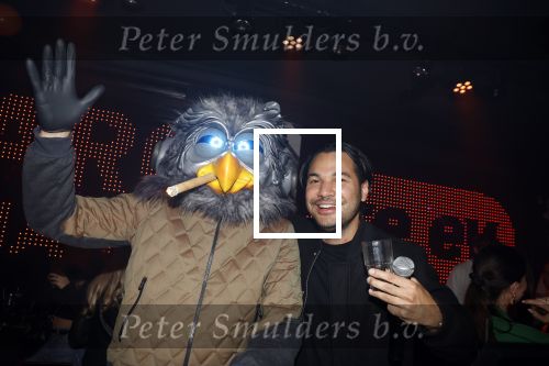 Amsterdam 27 april 2022
NFT DJ Owl (DJ Uil ) van privat Jet Piama Party komt tot leven als dj tijdens koninginnennacht . Hij Draait op het FEEV event samen met dj Marc benjamin .