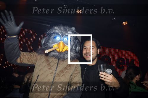 Amsterdam 27 april 2022
NFT DJ Owl (DJ Uil ) van privat Jet Piama Party komt tot leven als dj tijdens koninginnennacht . Hij Draait op het FEEV event samen met dj Marc benjamin .
