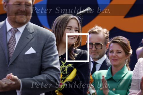 Maastricht 27 april 2022
Koningsdag wordt dit jaar in Maastricht gevierd . Aanwezig Koning Willem Alexander Koningin Maxima Prinses Amalia Prinses Alexia Prinses Ariane Prins Constantijn Prinses Laurentien Prins Maurits Prinses Marilene Prins Bernhard Prinses Annette Prins Floris Prinses Aimee Prins Pieter Christiaan en Prinses Annette.