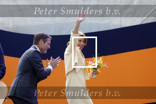 Maastricht 27 april 2022
Koningsdag wordt dit jaar in Maastricht gevierd . Aanwezig Koning Willem Alexander Koningin Maxima Prinses Amalia Prinses Alexia Prinses Ariane Prins Constantijn Prinses Laurentien Prins Maurits Prinses Marilene Prins Bernhard Prinses Annette Prins Floris Prinses Aimee Prins Pieter Christiaan en Prinses Annette.
