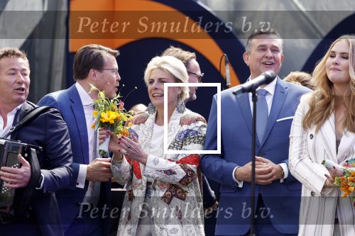 Maastricht 27 april 2022
Koningsdag wordt dit jaar in Maastricht gevierd . Aanwezig Koning Willem Alexander Koningin Maxima Prinses Amalia Prinses Alexia Prinses Ariane Prins Constantijn Prinses Laurentien Prins Maurits Prinses Marilene Prins Bernhard Prinses Annette Prins Floris Prinses Aimee Prins Pieter Christiaan en Prinses Annette.