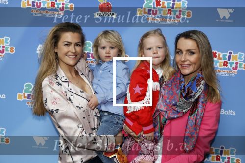 Amsterdam 1 mei 2022
Premiere 2 kleine kleutertjes bedacht door Jan Smit .
Renee Gunning met zoontje en een vriendin