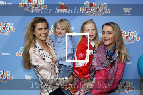 Amsterdam 1 mei 2022
Premiere 2 kleine kleutertjes bedacht door Jan Smit .
Renee Gunning met zoontje en een vriendin