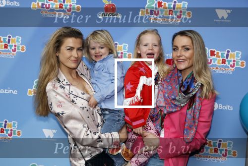 Amsterdam 1 mei 2022
Premiere 2 kleine kleutertjes bedacht door Jan Smit .
Renee Gunning met zoontje en een vriendin