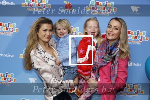 Amsterdam 1 mei 2022
Premiere 2 kleine kleutertjes bedacht door Jan Smit .
Renee Gunning met zoontje en een vriendin