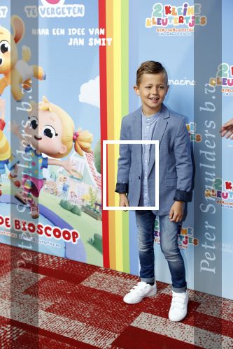 Amsterdam 1 mei 2022
Premiere 2 kleine kleutertjes bedacht door Jan Smit . Jan kwam met zijn vrouw Liza en kinderen Fem Emma en zoon Senn