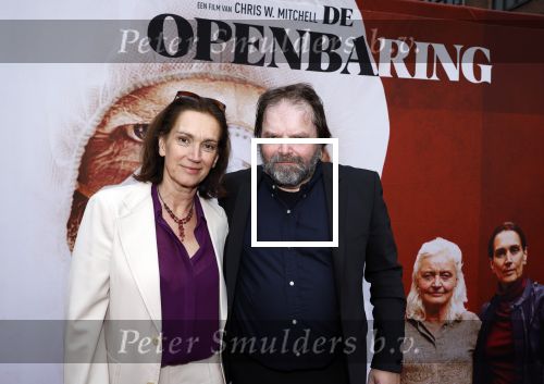Amsterdam 13 april 2022
Premiere de openbaring in de melkweg met in de hoofdrollen Monic Hendrickx en Victor Low.