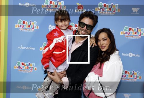 Amsterdam 1 mei 2022
Premiere 2 kleine kleutertjes bedacht door Jan Smit .
Waylon kwam met zijn zwangere vriendin Bibi Breijman en hun dochter